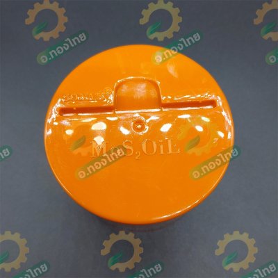 น้ำมันหล่อลื่นอเนกประสงค์ น้ำมันกันสนิม ขนาด 400 ml ยี่ห้อ โซแน็ค (SONEX)