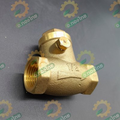 เช็ควาล์วนอน เช็ควาล์วสวิง วาล์วกันย้อน ทองเหลือง ขนาด 1/2 นิ้ว ยี่ห้อ SANWA