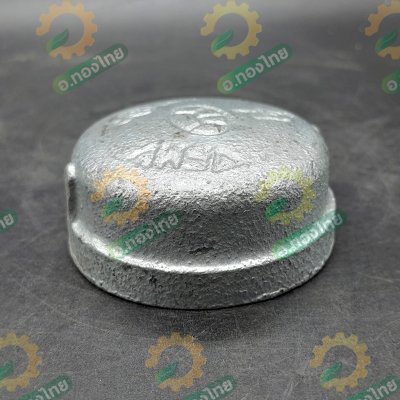 ฝาครอบเหล็ก ฝาครอบเกลียวใน ขนาด 1/2 - 2 นิ้ว