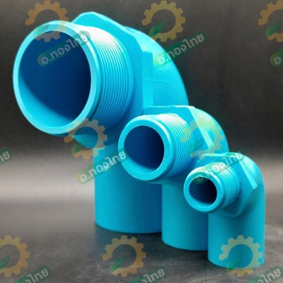 งอเกลียวนอก PVC พีวีซี ขนาด 1/2 , 1 , 2 นิ้ว หนา 13.5 ยี่ห้อ ท่อน้ำไทย 