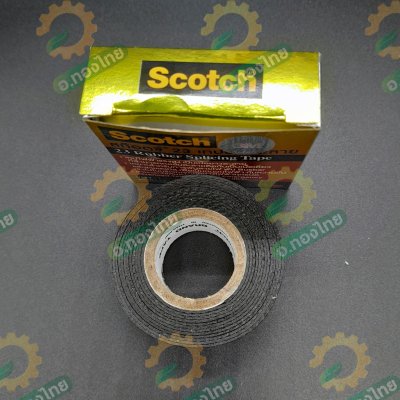 เทปยางละลาย เทปละลาย เทปพันละลาย 3M scotch no.23 (เล็ก)