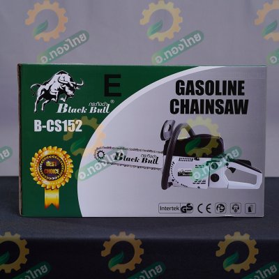 เลื่อยยนต์เลื่อยตัดไม้ เครื่องเลื่อย 2 จังหวะ blackbull กระทิงดำ - รุ่น B-CS152 EG