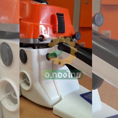 เลื่อยยนต์ เลื่อยตัดไม้ เครื่องเลื่อยไม้ 11.5 นิ้ว 2 จังหวะ รุ่น 5880 (2 แหวน) ยี่ห้อ DEDEE