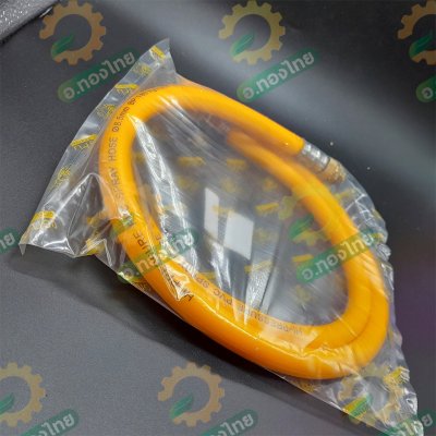 สายพ่นยา สายฉีดยา หนา 3 ชั้น 1.2 เมตร ข้อต่อทองเหลือง (JR)