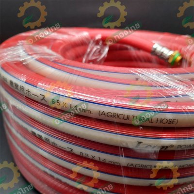 สายพ่นยา สายฉีดยา หนา 3 ชั้น 20 เมตร ข้อต่อทองเหลือง ยี่ห้อ LEON