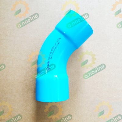 ข้อโค้ง 45 องศา ขนาด 2 , 2 1/2 , 3 , 4 นิ้ว หนา 8.5 ยี่ห้อ ท่อน้ำไทย (ช่วงสั้น)