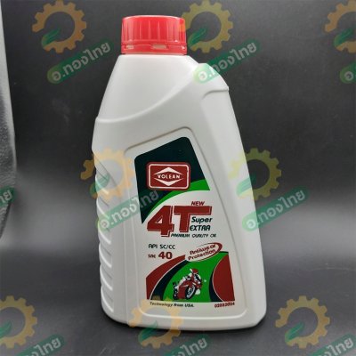 น้ำมันเครื่อง 4T ขนาด 1 ลิตร สำหรับเครื่องยนต์ 4 จังหวะ ยี่ห้อ Volean
