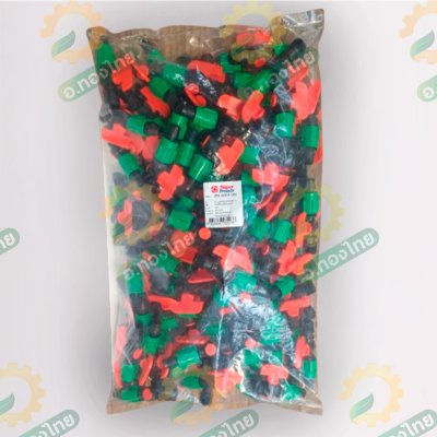 วาล์วน้ำหยด วาล์วผ้าใบ วาล์วเกลียว 1/2 ต่อสายส่งน้ำ ท่อผ้าใบ จำนวน 100 ตัว (Super product)