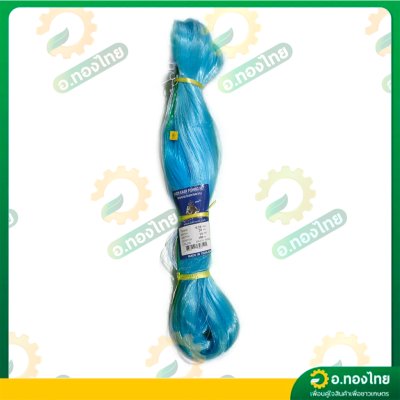 ตาข่ายปลูกผัก ค้างผัก ตาข่ายปลูกแตง ไม้เลื้อย จำนวนตา 14  , 16 ตา