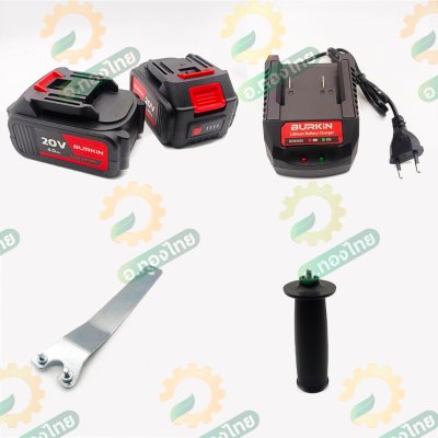 สว่านกระแทกไร้สาย + เครื่องเจียรไร้สาย 20V แบตเตอรี่พร้อมแท่นชาร์ต ยี่ห้อ BERKIN