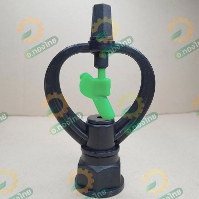 สปริงเกอร์ เกลียวใน 1/2 , 3/4 นิ้ว (โครงหมุนรอบตัว) ใบหูม้า สีเขียว