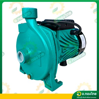 ปั๊มหอยโข่ง ปั๊มน้ำไฟฟ้า 1 นิ้ว 1 แรง (ส่งสูง 27 เมตร) รุ่น SK100 ยี่ห้อ STEIKEN