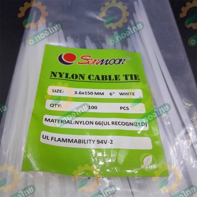สายรัด เคเบิ้ลไทร์ หนวดกุ้ง สายรัดสายไฟ 4 , 6 , 8 นิ้ว (100 เส้น)