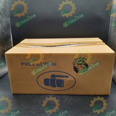 บอลวาล์ว PVC ขนาด 3