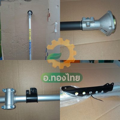 เครื่องตัดหญ้า 2 จังหวะ คาบูลูกลอย CAPITAL แคปิตอล รุ่น RBC411