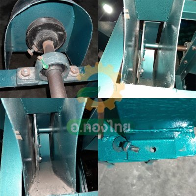 เครื่องสับ รุ่น 10:1 4 ใบมีด (พลังไทย)