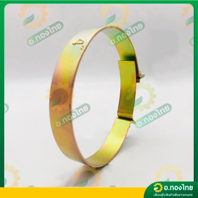 เข็มขัดรัดสายดูด เข็มขัดรัดท่อ แหวนรัดสายยาง ขนาด 2 , 3 , 4 นิ้ว (เหล็กชุบ)