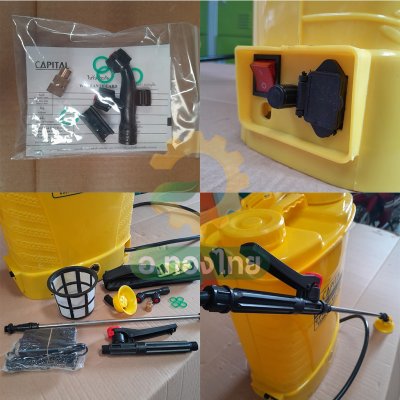 เครื่องพ่นยาแบตเตอรี่ เป้ไฟฟ้า ถังฉีดยา ขนาด 16 ลิตร ยี่ห้อ CAPITAL (สีเหลือง)