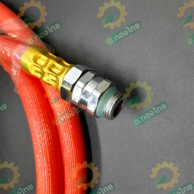 สายพ่นยา สำหรับเครื่องพ่นยาเคียวริทสึ (ECHO) หนา 5 ชั้น 1.2 เมตร เสริมวัสดุอย่างดี ข้อต่อฟรีทองเหลือง คละสี