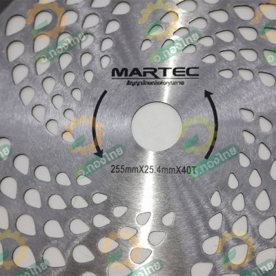 ใบมีดตัดหญ้า ใบเลื่อยวงเดือน แบบติดเล็บ ขนาด 10 นิ้ว 3 แฉก มีใบกันหญ้าพัน (สีทอง)