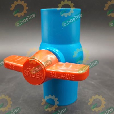 บอลวาล์ว บอลวาล์วพีวีซี วาล์วน้ำ วาล์วปิดเปิด pvc 3/4 นิ้ว (หกหุน)