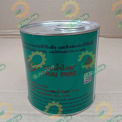 กาว น้ำยาประสานท่อ PVC 500 กรัม (ท่อน้ำไทย) [แบบไม่มีแปลง]