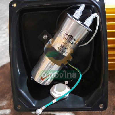 ปั๊มหอยโข่ง ปั๊มน้ำไฟฟ้า 2 นิ้ว 3 แรง 380V MITSUBISHI มิตซูบิชิ รุ่น WCM-2205T (3สาย) SUPER PUMP