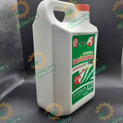 น้ำมันเกียร์ เบอร์ 140 สำหรับรถไถเกษตรทั่วไป ขนาด 4 ลิตร ตราช้างดาวจักรเกษตร