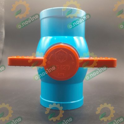 บอลวาล์ว บอลวาล์วพีวีซี วาล์วน้ำ วาล์วปิดเปิด pvc 1/2 , 3/4 , 1 , 1 1/4 , 1 1/2 , 2 นิ้ว ตราช้าง (SCG)