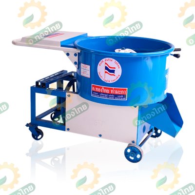 เครื่องผสมอาหารสัตว์ (พลังไทย)