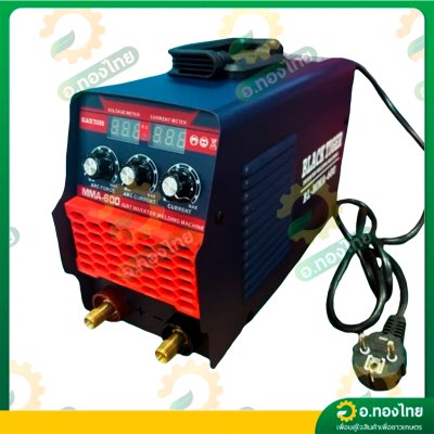 เครื่องเชื่อม ตู้เชื่อม Inverter รุ่นใหม่3ปุ่มปรับได้ รุ่น : BL-MMA-600 แบร็คไทเกอร์ (Black Tiger)