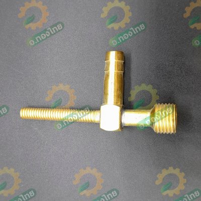 งอท้ายสายพ่นยา ข้อต่อสายพ่นยา 3 ทาง ติดรถไถ เกลียว 2 หุน (1/4 นิ้ว) - ทองเหลือง