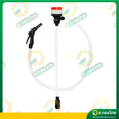 ปั๊มสูบน้ำมัน แบบสายอ่อน สำหรับถัง 200 ลิตร (10 L/min | ใส่ถ่าน AA x 4 ก้อน) รุ่น : FQ-25 โคชิน (KOSHIN)