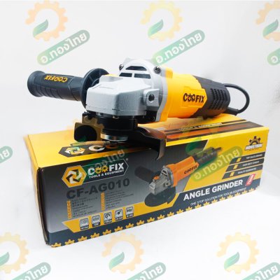 เครื่องเจียร หินเจียร ลูกหมู 4 นิ้ว 750W รุ่น CF-AG010 ยี่ห้อ COOFIX