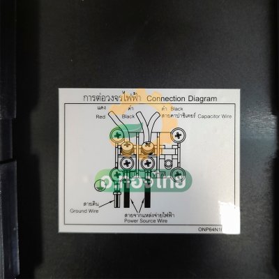 ปั๊มหอยโข่ง ปั๊มน้ำไฟฟ้า 1 นิ้ว 0.5 แรง 220V MITSUBISHI มิตซูบิชิ รุ่น ACH-375S SUPER PUMP