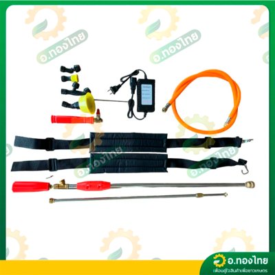 เครื่องพ่นยาแบตเตอรี่ เป้ไฟฟ้า ถังฉีดยา ขนาด 25 ลิตร ยี่ห้อ มิตซูควายเหล็ก
