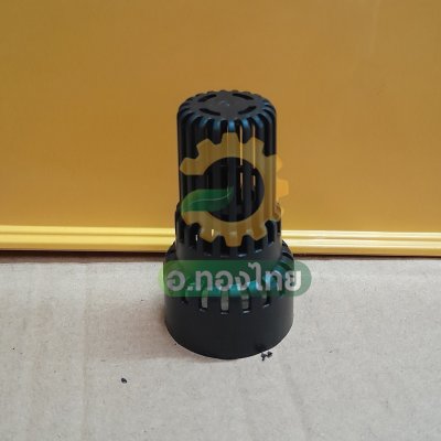 ปั๊มอัตโนมัติ ปั๊มออโต้ ปั๊มน้ำไฟฟ้า 150W ยี่ห้อ มิตซูบิชิ (Mitsubishi) รุ่น EP-155R (ถังเหลี่ยม) ขนาด 1 นิ้ว 