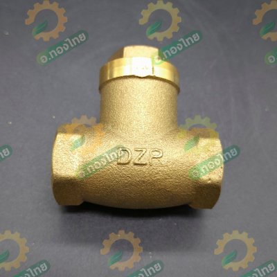 เช็ควาล์วนอน เช็ควาล์วสวิง วาล์วกันย้อน ทองเหลือง ขนาด 1/2 นิ้ว ยี่ห้อ SANWA