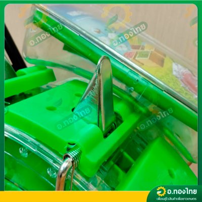 เครื่องหยอดเมล็ด เครื่องหยอดข้าวโพด 8 ปาก ปรับปาก-ปรับระยะได้ คละสี