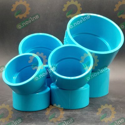 ข้องอ บาง 45 องศา PVC 1 1/4 - 2 1/2 นิ้ว  8.5 (ท่อน้ำไทย)