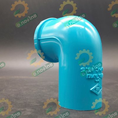 ข้องอเกลียวใน ทองเหลือง PVC พีวีซี ขนาด 1/2 นิ้ว หนา 13.5 (ท่อน้ำไทย)