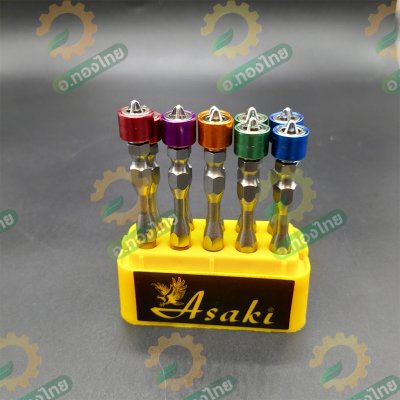 ดอกขันสกรูแม่เหล็กขนาด 65 มิล (Asaki) จำนวน 1 ตัว