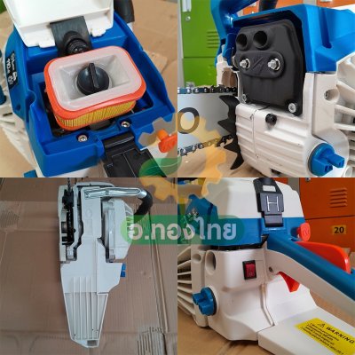 เลื่อยยนต์ เลื่อยตัดไม้ เครื่องเลื่อย 2 จังหวะ รุ่น : 5800 ไรโน (RHINO)