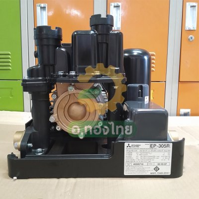ปั๊มอัตโนมัติ ปั๊มออโต้ ปั๊มน้ำไฟฟ้า 300W ยี่ห้อ มิตซูบิชิ (Mitsubishi) รุ่น EP-305R (ถังกลม) ขนาด 1 นิ้ว 