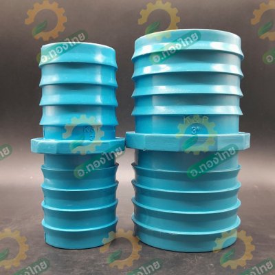 ปล่องกลาง PVC ข้อต่อสวมสายยาง ขนาด 2-3 นิ้ว แป๊ปรีด แป๊ปลดเสียบสาย (สีฟ้า)
