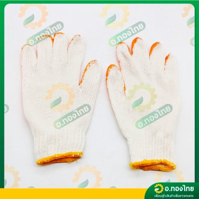 ถุงมือ ถุงมือผ้าเคลือบยางพารา สีขาว-ส้ม จำนวน 1 คู่