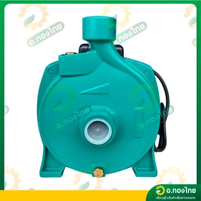 ปั๊มหอยโข่ง ปั๊มน้ำไฟฟ้า 1 นิ้ว 1 แรง (ส่งสูง 27 เมตร) รุ่น SK100 ยี่ห้อ STEIKEN