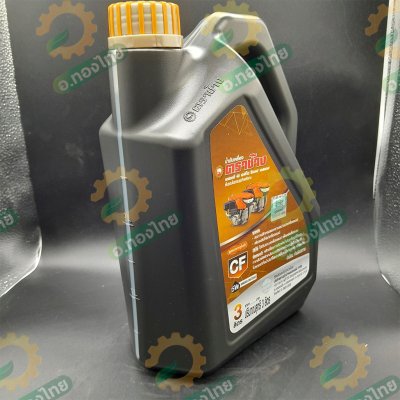 น้ำมันเครื่องคูโบต้า ตราช้าง SAE40 สำหรับเครื่องยนต์ดีเซล ความจุ 3 , 6 ลิตร