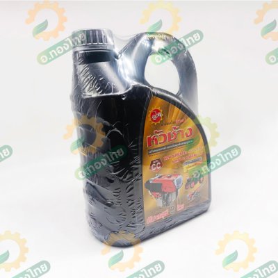 น้ำมันเครื่องดีเซล SAE40 ความจุ 3 ลิตร ยี่ห้อ หัวช้าง