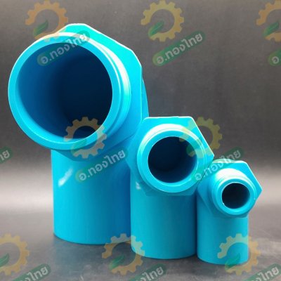 งอเกลียวนอก PVC พีวีซี ขนาด 1/2 , 1 , 2 นิ้ว หนา 13.5 ยี่ห้อ ท่อน้ำไทย 